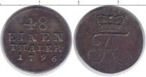 Продать Монеты Анхальт 1/48 талера 1796 Серебро
