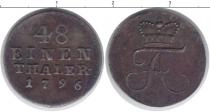 Продать Монеты Анхальт 1/48 талера 1796 Серебро