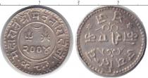 Продать Монеты Индия 1 кори 0 Серебро