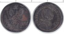 Продать Монеты Силезия 2 гроша 1746 Серебро