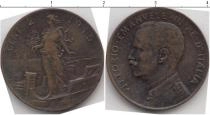 Продать Монеты Италия 2 сентесимо 1915 Медь