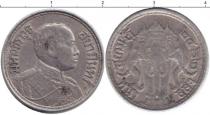 Продать Монеты Таиланд 25 сатанг 1929 Серебро