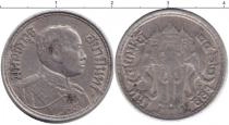 Продать Монеты Таиланд 25 сатанг 1929 Серебро