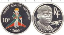 Продать Монеты Франция 10 франков 2000 Серебро