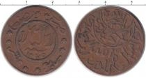 Продать Монеты Йемен 1/40 риала 1947 Бронза