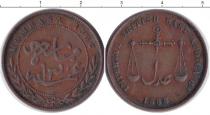 Продать Монеты Момбаса 1 пайс 1888 Бронза