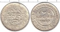 Продать Монеты Кач 5 кори 1866 Серебро