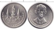Продать Монеты Таиланд 1 бат 0 Медно-никель