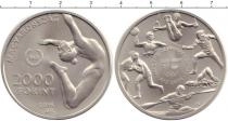 Продать Монеты Венгрия 2000 форинтов 2016 Медно-никель