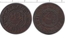 Продать Монеты Джайпур 1 пайс 1895 Медь