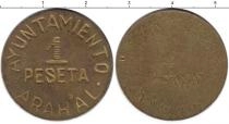 Продать Монеты Испания 1 песета 1936 Латунь