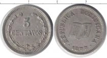 Продать Монеты Доминиканская республика 5 сентаво 1877 Медно-никель