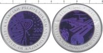 Продать Монеты Казахстан 500 тенге 2013 Серебро