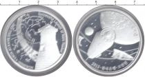 Продать Монеты Корея 50000 вон 2013 Серебро