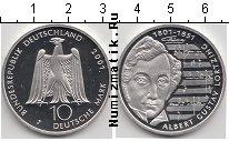 Продать Монеты Германия 10 марок 2001 Серебро