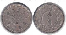 Продать Монеты Маньчжурия 10 фен 1940 Медно-никель