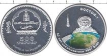 Продать Монеты Монголия 500 тугриков 2007 Серебро
