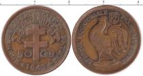 Продать Монеты Французская Африка 50 сантим 1943 Бронза