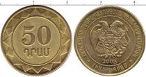 Продать Монеты Грузия 50 тетри 2003 