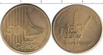 Продать Монеты Европа 50 евроцентов 2004 Латунь