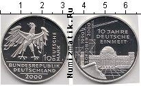 Продать Монеты Германия 10 марок 2000 Серебро