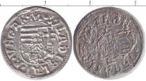 Продать Монеты Венгрия 1 денар 0 Серебро