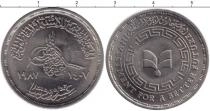 Продать Монеты Египет 10 пиастр 1987 Медно-никель