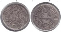 Продать Монеты Кач 2 кори 1935 Серебро