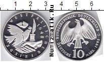 Продать Монеты Германия 10 марок 1998 Серебро