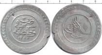 Продать Монеты Турция 5 куруш 1810 Серебро