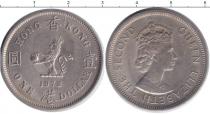 Продать Монеты Гонконг 10 пенсов 1972 Медно-никель