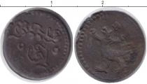 Продать Монеты Камбоджа 2 пе 1880 Медь