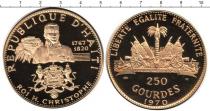 Продать Монеты Гаити 250 гурдес 1970 Золото