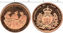 Продать Монеты Сан-Марино 2 скуди 1999 Золото