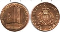 Продать Монеты Сан-Марино 5 скудо 1987 Золото