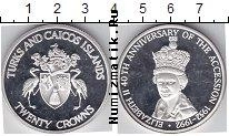 Продать Монеты Теркc и Кайкос 20 крон 1993 Серебро