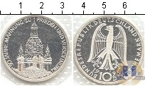 Продать Монеты Германия 10 марок 1995 Серебро