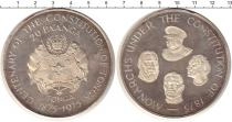 Продать Монеты Тонга 20 панга 1975 Серебро