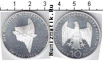 Продать Монеты Германия 10 марок 1994 Серебро