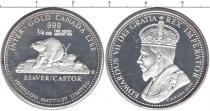 Продать Монеты Канада 1/4 унции 1980 Серебро