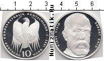 Продать Монеты Германия 10 марок 1993 Серебро