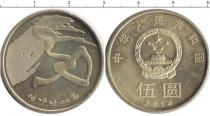Продать Монеты Китай 5 юаней 2014 Латунь