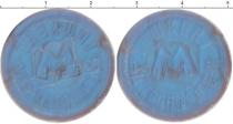 Продать Монеты Узбекистан жетон 2000 