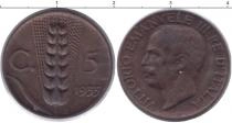 Продать Монеты Италия 5 сентим 1935 Бронза