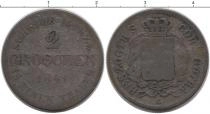 Продать Монеты Саксе-Кобург-Гота 2 пфеннига 1841 Серебро