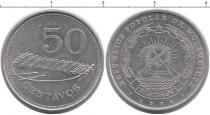 Продать Монеты Мозамбик 50 сентаво 1988 Медно-никель