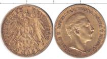 Продать Монеты Пруссия 10 марок 1902 Золото