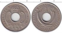 Продать Монеты Восточная Африка 1 цент 1918 Медно-никель