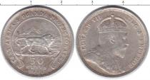 Продать Монеты Восточная Африка 50 центов 1906 Серебро