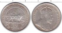 Продать Монеты Восточная Африка 50 центов 1906 Серебро